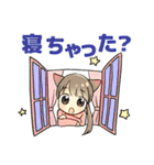 同棲中のカップルが使えるスタンプ（個別スタンプ：1）