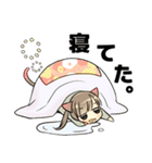 同棲中のカップルが使えるスタンプ（個別スタンプ：3）
