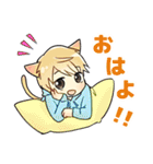 同棲中のカップルが使えるスタンプ（個別スタンプ：4）