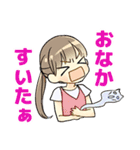 同棲中のカップルが使えるスタンプ（個別スタンプ：6）