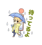 同棲中のカップルが使えるスタンプ（個別スタンプ：18）