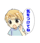 同棲中のカップルが使えるスタンプ（個別スタンプ：19）