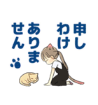 同棲中のカップルが使えるスタンプ（個別スタンプ：21）