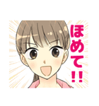 同棲中のカップルが使えるスタンプ（個別スタンプ：26）
