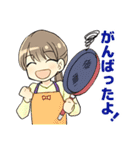 同棲中のカップルが使えるスタンプ（個別スタンプ：27）