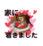 ユイちゃんの日常語2（個別スタンプ：39）