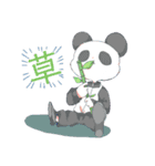 変な生き物hennnano（個別スタンプ：1）