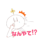 変な生き物hennnano（個別スタンプ：9）