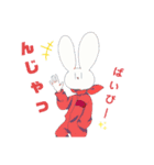 変な生き物hennnano（個別スタンプ：12）