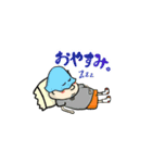 ふかぼー。ぱーと1（個別スタンプ：7）