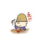 ふかぼー。ぱーと1（個別スタンプ：8）