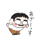 頑張れ、所長くん（個別スタンプ：2）