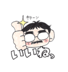 頑張れ、所長くん（個別スタンプ：4）