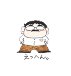 頑張れ、所長くん（個別スタンプ：5）