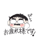 頑張れ、所長くん（個別スタンプ：7）