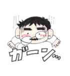 頑張れ、所長くん（個別スタンプ：8）