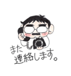 頑張れ、所長くん（個別スタンプ：12）
