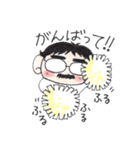 頑張れ、所長くん（個別スタンプ：13）