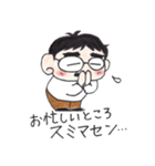 頑張れ、所長くん（個別スタンプ：15）