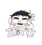 頑張れ、所長くん（個別スタンプ：16）