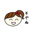 ももちゃんかおスタンプ（個別スタンプ：2）