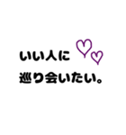 私らしさスタンプ（個別スタンプ：1）