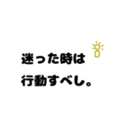 私らしさスタンプ（個別スタンプ：3）