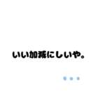 私らしさスタンプ（個別スタンプ：5）