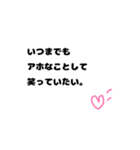 私らしさスタンプ（個別スタンプ：6）