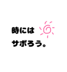 私らしさスタンプ（個別スタンプ：7）