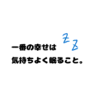 私らしさスタンプ（個別スタンプ：12）