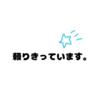 私らしさスタンプ（個別スタンプ：13）