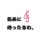 私らしさスタンプ（個別スタンプ：14）