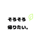 私らしさスタンプ（個別スタンプ：15）