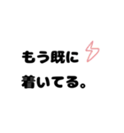 私らしさスタンプ（個別スタンプ：19）