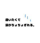 私らしさスタンプ（個別スタンプ：20）
