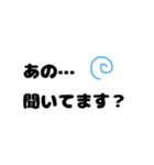私らしさスタンプ（個別スタンプ：23）