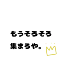 私らしさスタンプ（個別スタンプ：25）