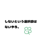 私らしさスタンプ（個別スタンプ：27）