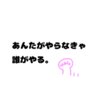 私らしさスタンプ（個別スタンプ：28）