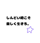 私らしさスタンプ（個別スタンプ：29）