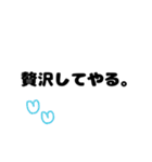 私らしさスタンプ（個別スタンプ：30）