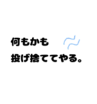 私らしさスタンプ（個別スタンプ：31）