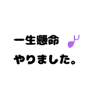 私らしさスタンプ（個別スタンプ：32）