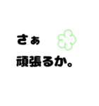 私らしさスタンプ（個別スタンプ：33）