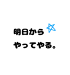私らしさスタンプ（個別スタンプ：34）