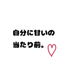 私らしさスタンプ（個別スタンプ：35）