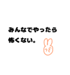 私らしさスタンプ（個別スタンプ：36）