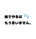 私らしさスタンプ（個別スタンプ：40）