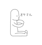 真顔グマくん（個別スタンプ：2）